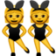 dancers