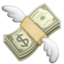 money_with_wings