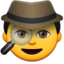 sleuth_or_spy